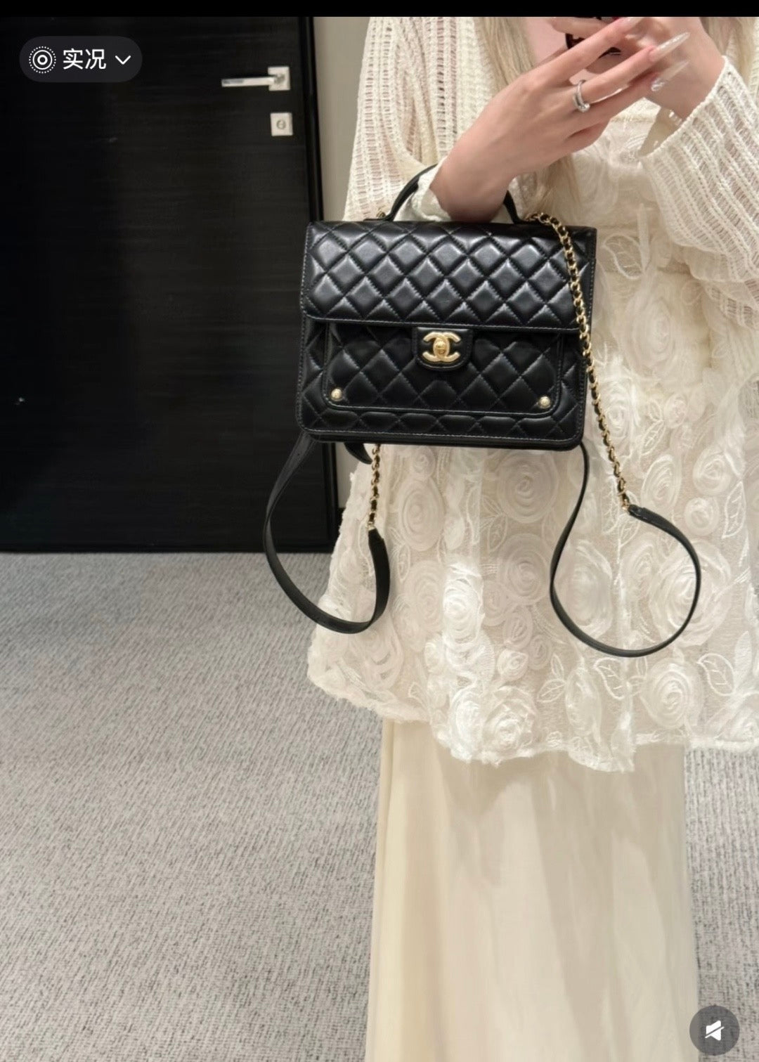 CHANEL-25B Affinity Duma golden/sliver