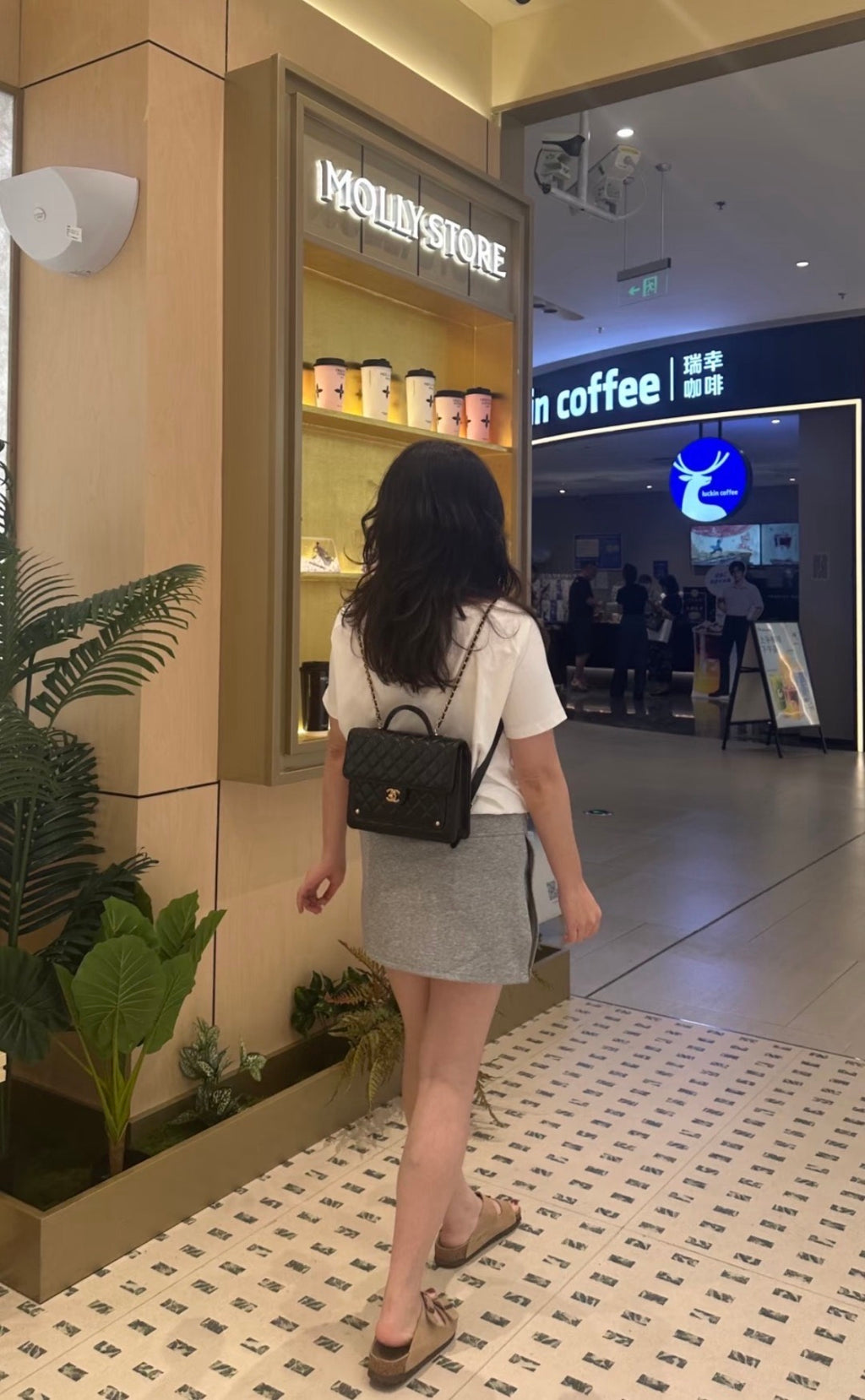 CHANEL-25B Affinity Duma golden/sliver