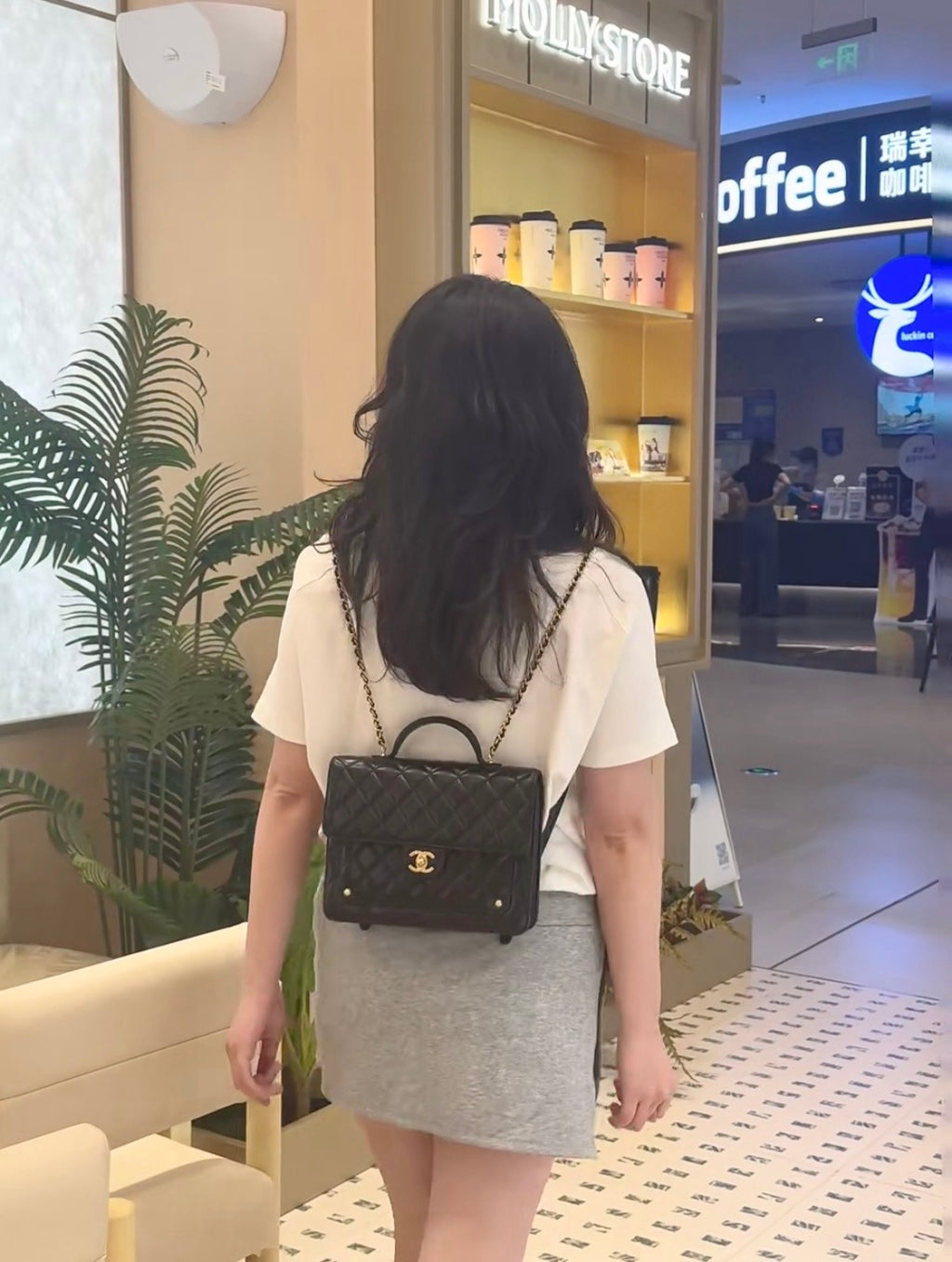 CHANEL-25B Affinity Duma golden/sliver