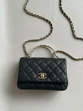 CHANEL-25S Crush Handle  golden/sliver