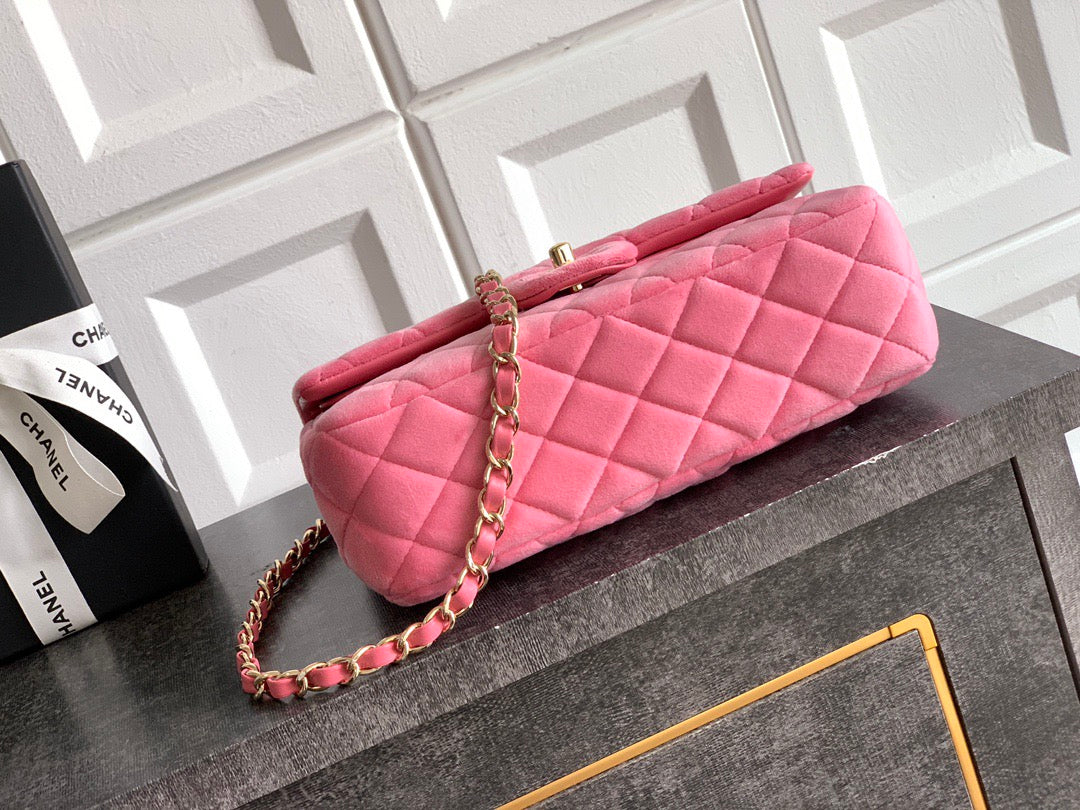 CHANEL-2.55 mini bag  golden/sliver