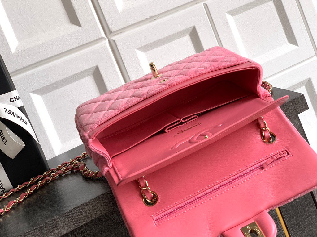 CHANEL-2.55 mini bag  golden/sliver