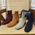 H jenna Chenille knitted calfskin ankle boots